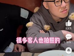 -觅福里•熟成和牛餐厅