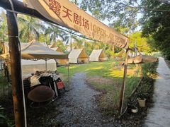 -芭厘农庄老字号·清远鸡