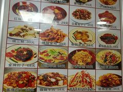 -乐乐餐厅(湘子庙街店)