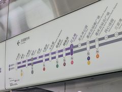 -红土地(地铁站)