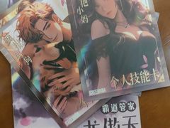 -剧狐剧本杀(徐汇1号店)