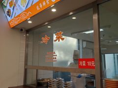 -龙华素斋(龙华路店)