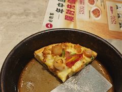 -必胜客(上海新南方商城PH店)