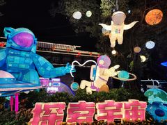 -深圳锦绣中华民俗村