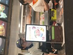 -德克士(虹桥火车站店)