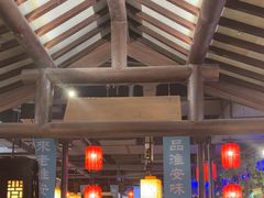-老淮安·淮安菜(涟水店)