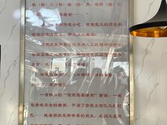-笃笃笃糖粥(十全街店)