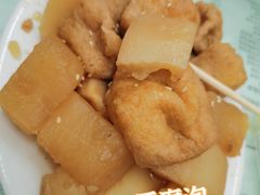 -阿三麻蓉汤圆(顺光大厦店)