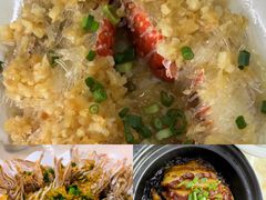 -瑶记海鲜餐厅(西涌店)