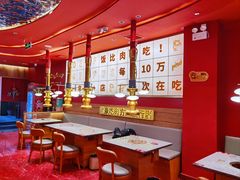 -牛牛章·章鱼水煎肉(光谷世界城店)