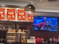 -潮界(虹桥新天地店)