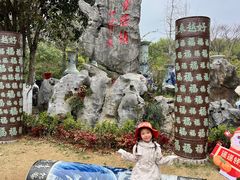 -景德镇古窑民俗博览区