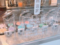 -OT另茶(上海幸福里店)