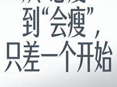-万达广场(巴南店)