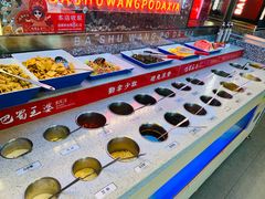 -巴蜀王婆大虾(南锣鼓巷店)