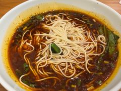-好這口重庆小面(总店)