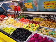 -老炳·七丛松甘草水果