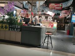 -茄子恰恰·新云南小炒(金池购物中心店)