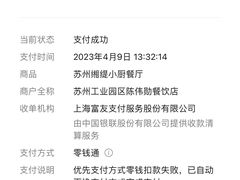 -尚味轩壹号饭堂(曼哈顿广场店)