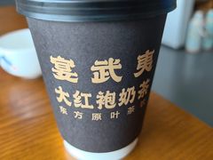 -宴武夷·匠心闽味(印象大红袍店)