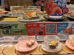 -争鲜回转寿司(东方银座店)