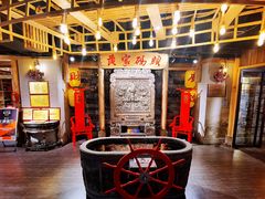 -黄家码头老火锅(解放碑旗舰店)