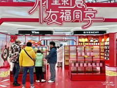 -王府井百货(总府店)