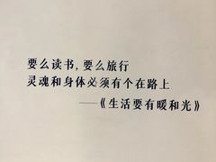 -上海三联书店READWAY(华中首店)