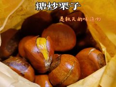 -万达广场(桂林高新店)