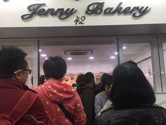 -珍妮曲奇聪明小熊(尖沙咀店)