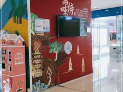 -万达广场(惠州大亚湾店)