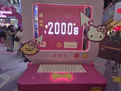 -上海静安大悦城