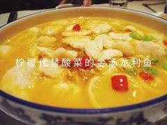 -金春禧(世茂国际广场店)