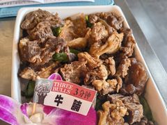 -三头牛·潮汕牛肉生蚝火锅 (夏湾店)