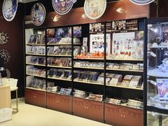 -IPSTAR|潮玩星球(天府广场店)