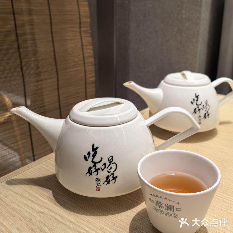 蔡澜｜为了山楂叉烧包再来一趟