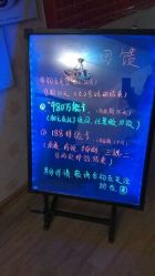 点击看大图 -本真坊美容美体沙龙