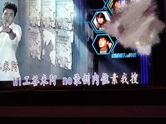 -星派对量贩式KTV(明珠店)