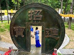 -洛阳白云山景区