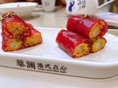 脆脆鲜虾红米肠-蔡澜点心·粤菜(丽泽天街店)