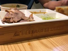 李连贵熏肉-李连贵熏肉大饼(金隅嘉品Mall店)