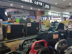 -DC商业城(海秀东路店)