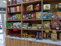 -芦庄子桂顺斋(黄家花园店)