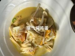 -凤凰湘语(浦东旗舰店)