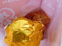 -虎头炸·潮汕南乳炸鸡(未来城店)