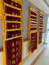 点击看大图 -玛丽亚妇产医院产后修复·医美产康中心
