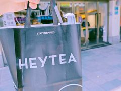 -喜茶(广州北京路惠福东店)