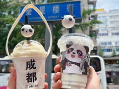 -奎星楼街