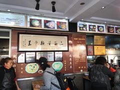 -裕兴记·三虾面(西北街总店)