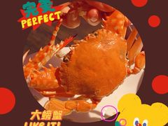 -加餐海鲜自助(集美银泰百货店)